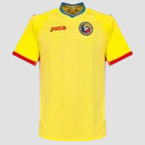 Rumänien Home 2016 - 2017