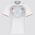 Russland Away 2016 - 2017
