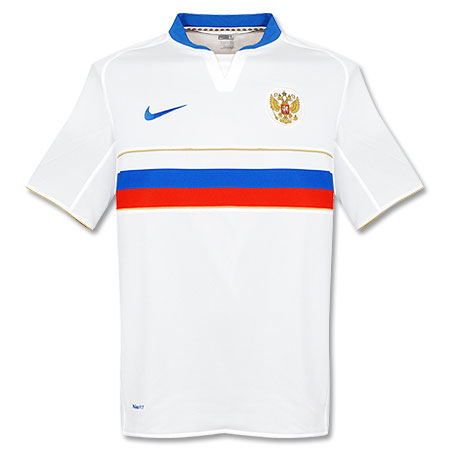 Russland-Trikot