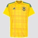 Ukraine Home 2016 - 2017