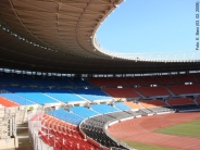Ernst-Happel-Stadion Wien